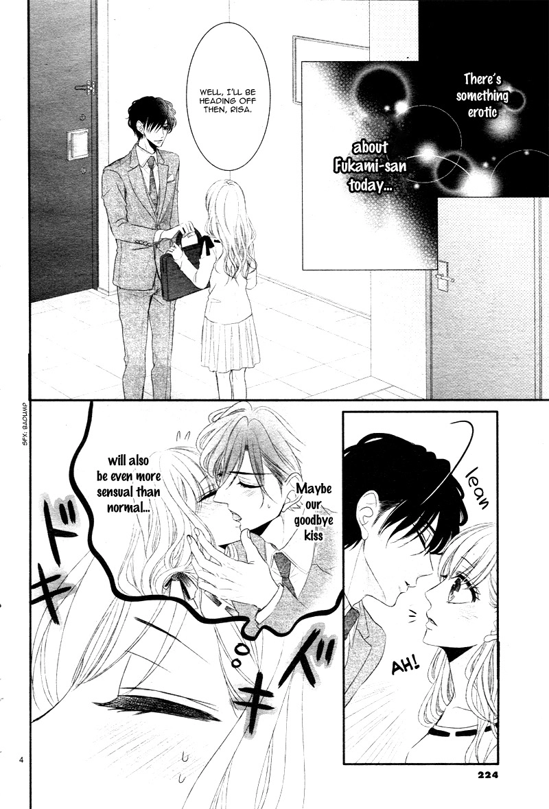 Read Coffee & Vanilla chapter 29 image 6 on Lezhin