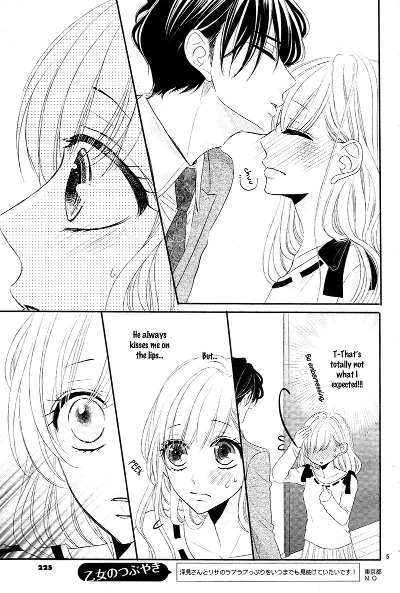 Read Coffee & Vanilla chapter 29 image 7 on Lezhin