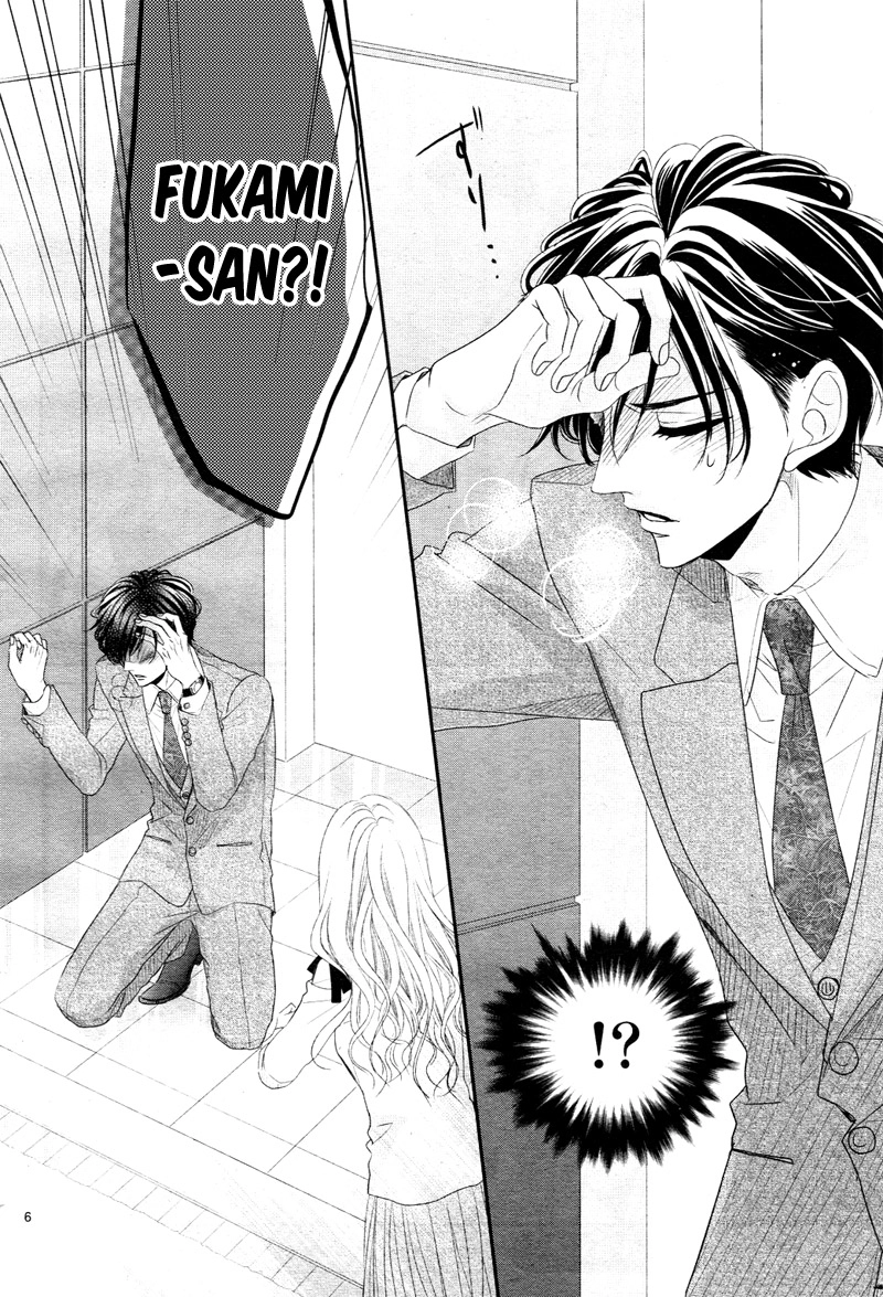 Read Coffee & Vanilla chapter 29 image 8 on Lezhin