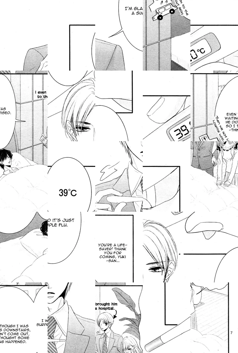Read Coffee & Vanilla chapter 29 image 9 on Lezhin