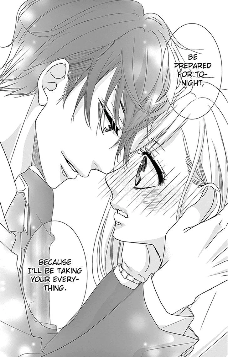 Read Coffee & Vanilla chapter 3 image 0 on Lezhin