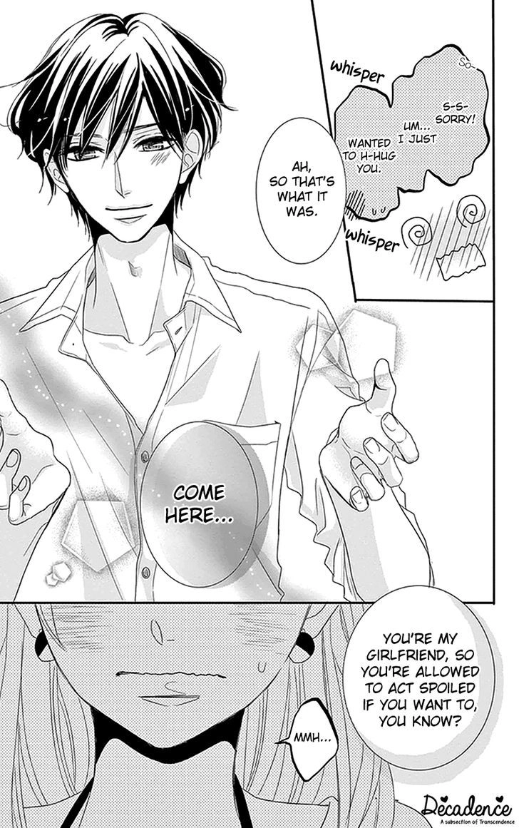 Read Coffee & Vanilla chapter 3 image 11 on Lezhin