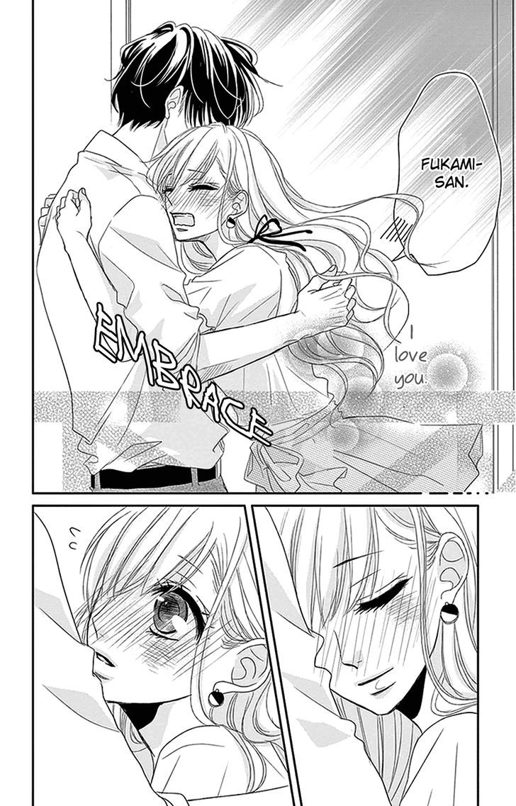 Read Coffee & Vanilla chapter 3 image 12 on Lezhin