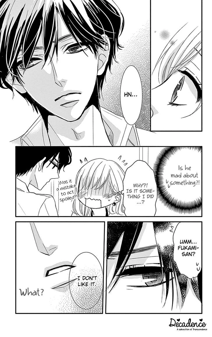 Read Coffee & Vanilla chapter 3 image 13 on Lezhin