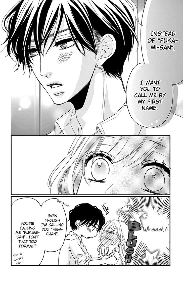Read Coffee & Vanilla chapter 3 image 14 on Lezhin
