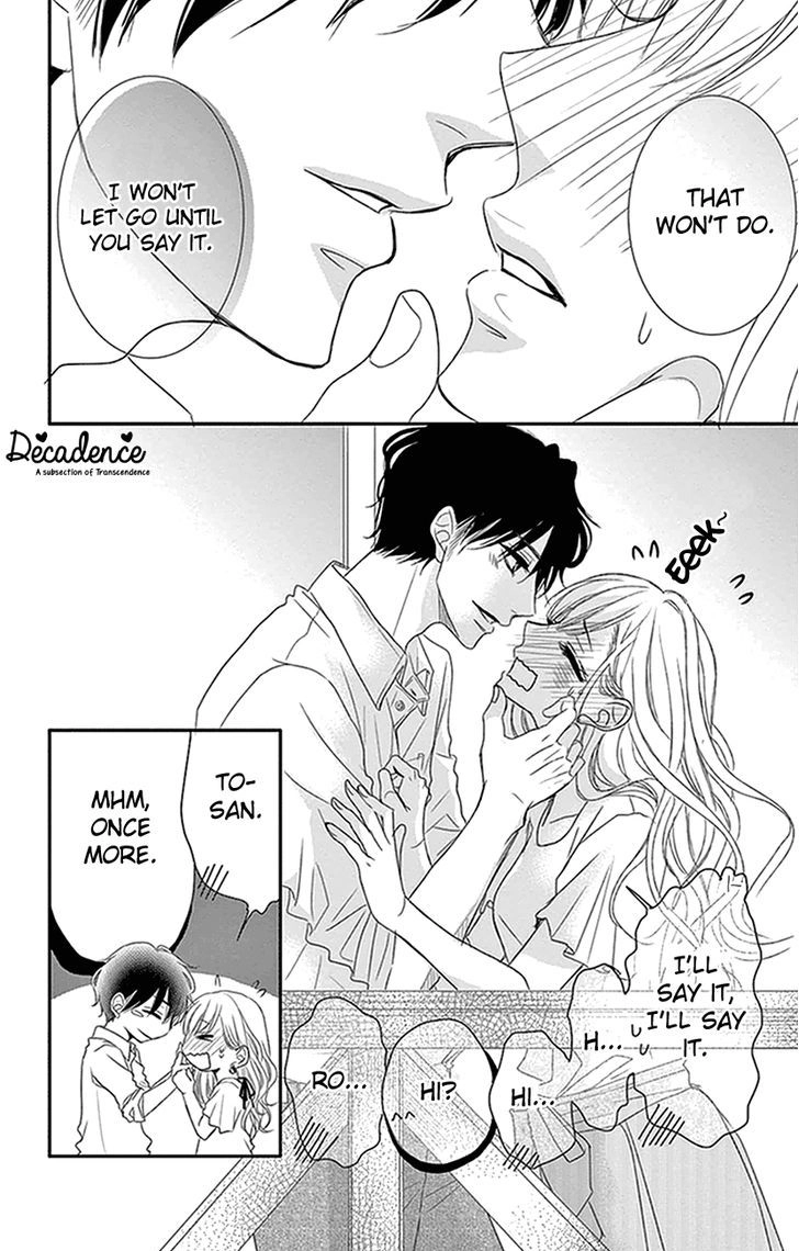 Read Coffee & Vanilla chapter 3 image 16 on Lezhin