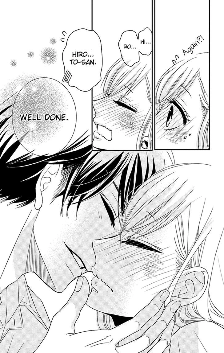 Read Coffee & Vanilla chapter 3 image 17 on Lezhin