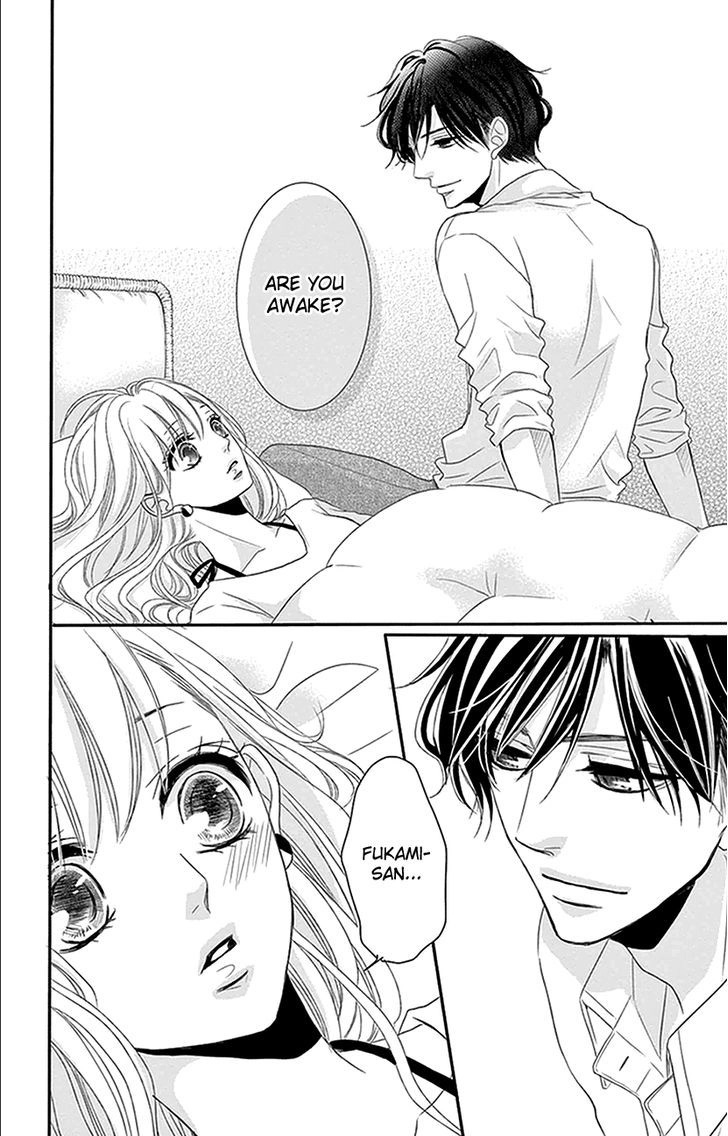 Read Coffee & Vanilla chapter 3 image 2 on Lezhin