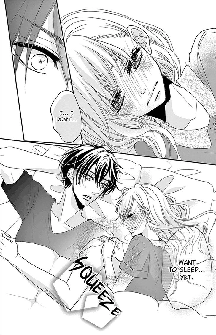 Read Coffee & Vanilla chapter 3 image 22 on Lezhin