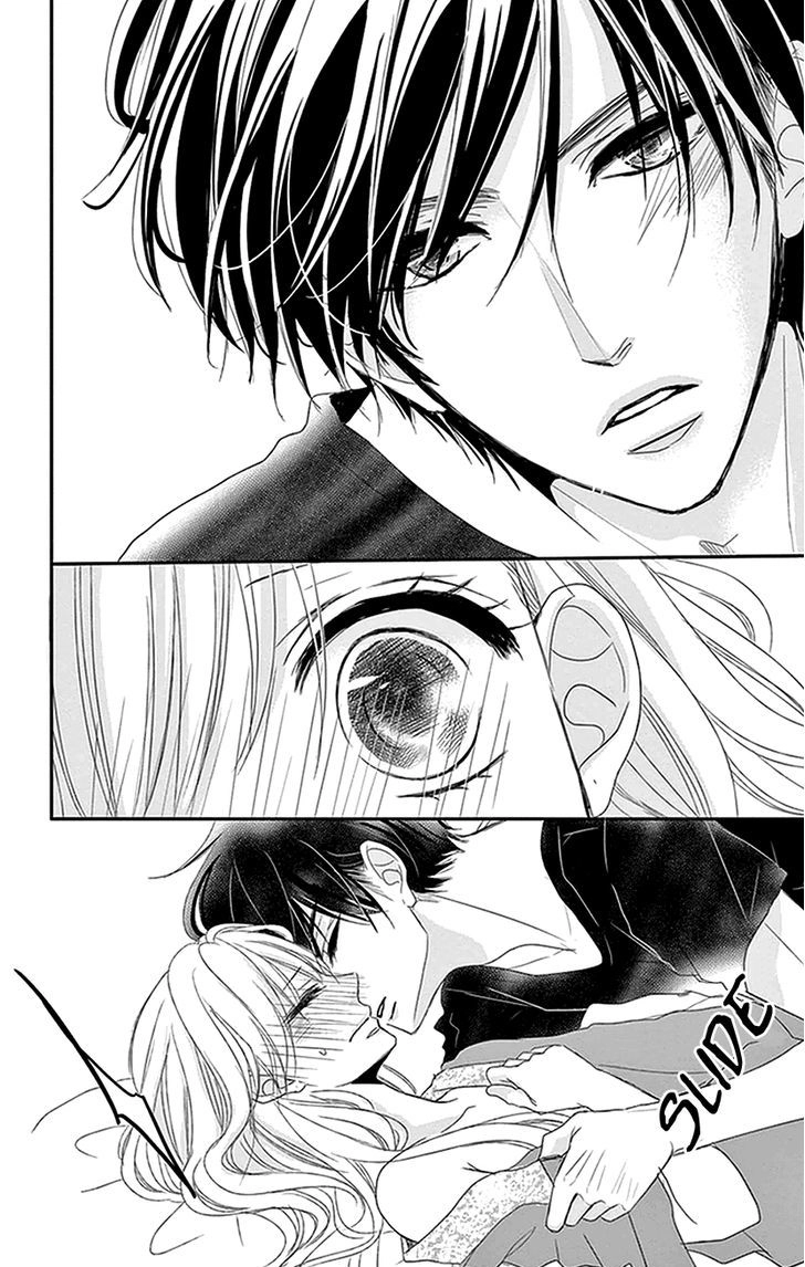 Read Coffee & Vanilla chapter 3 image 24 on Lezhin