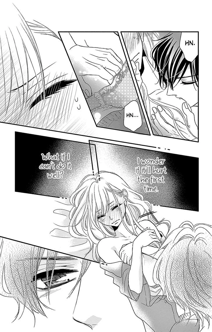 Read Coffee & Vanilla chapter 3 image 25 on Lezhin