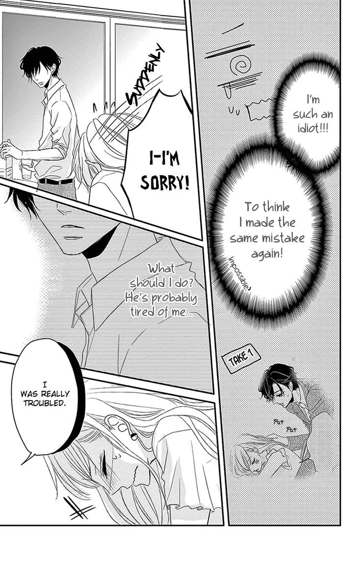 Read Coffee & Vanilla chapter 3 image 5 on Lezhin
