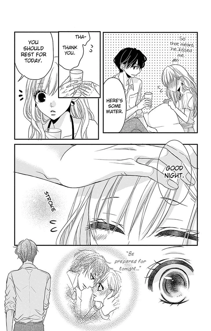 Read Coffee & Vanilla chapter 3 image 7 on Lezhin
