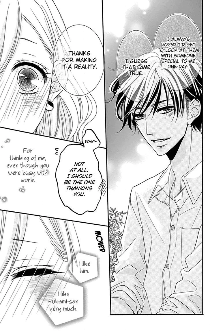 Read Coffee & Vanilla chapter 3 image 9 on Lezhin