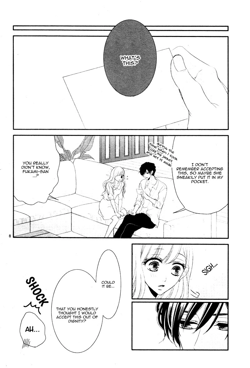 Read Coffee & Vanilla chapter 30 image 11 on Lezhin