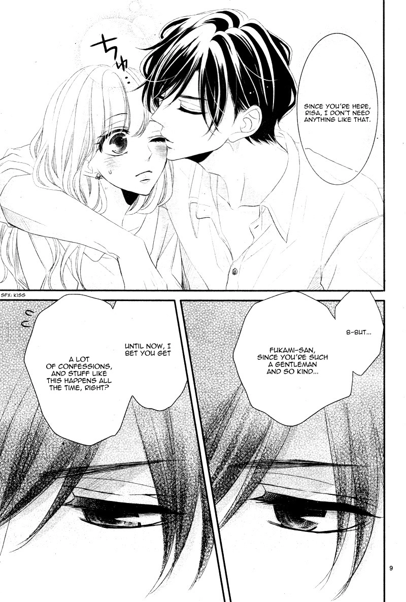 Read Coffee & Vanilla chapter 30 image 12 on Lezhin