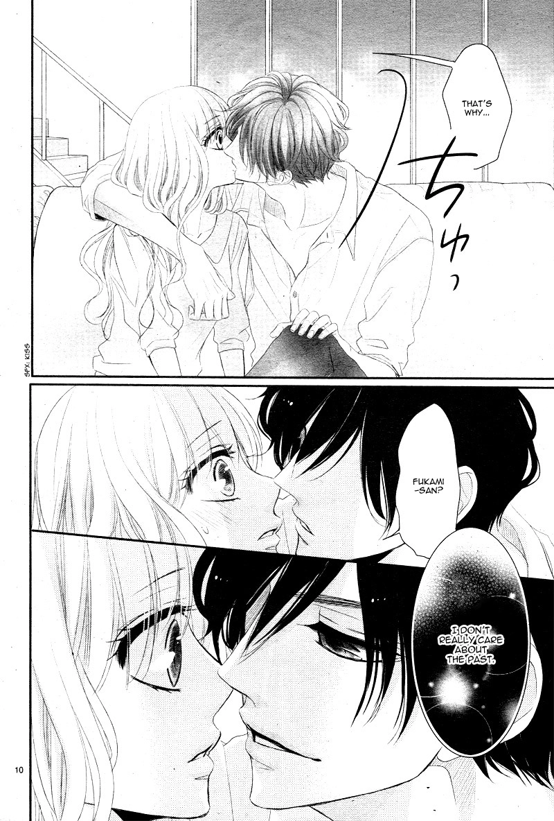 Read Coffee & Vanilla chapter 30 image 13 on Lezhin