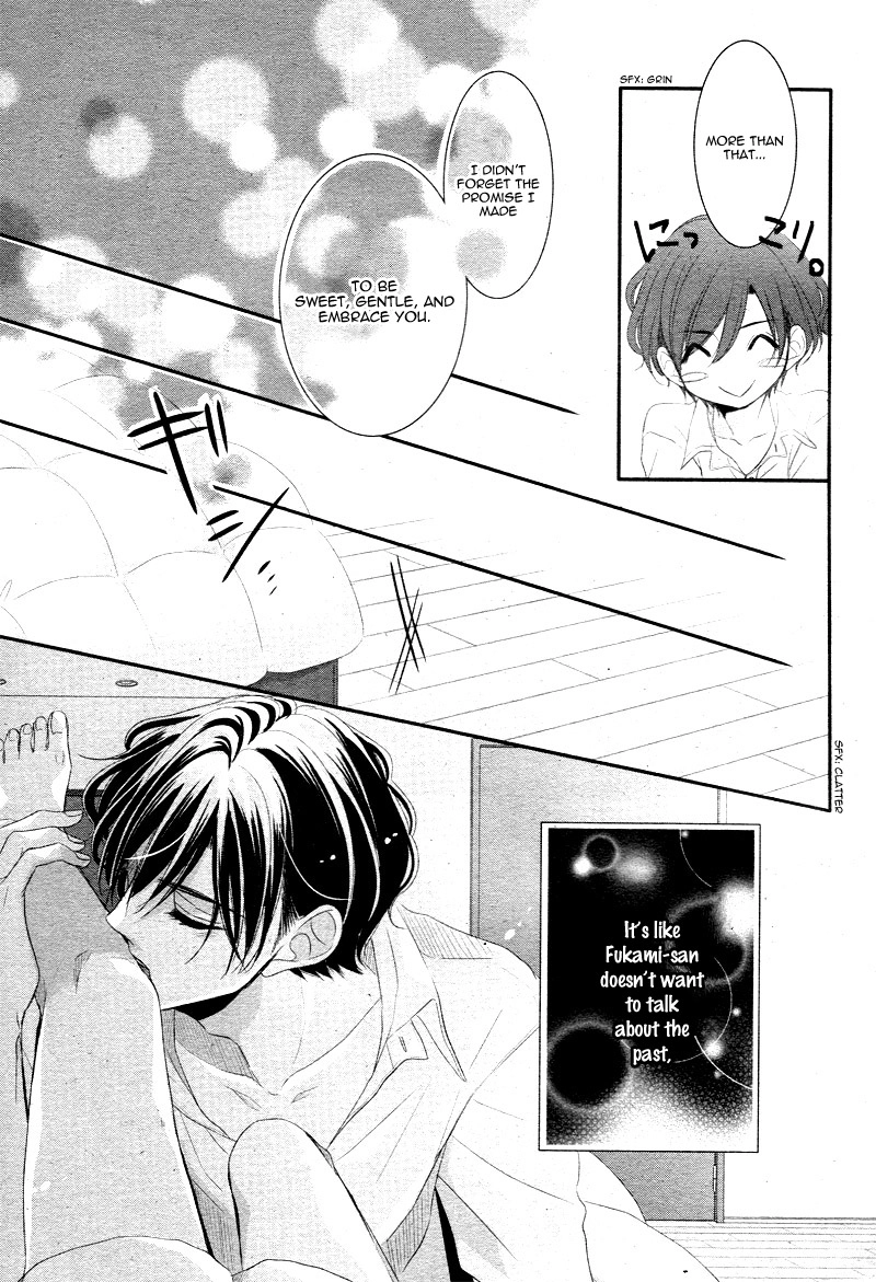 Read Coffee & Vanilla chapter 30 image 14 on Lezhin