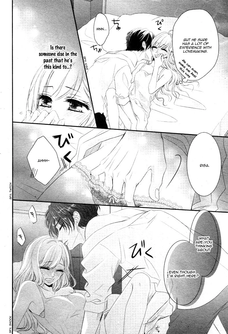 Read Coffee & Vanilla chapter 30 image 15 on Lezhin