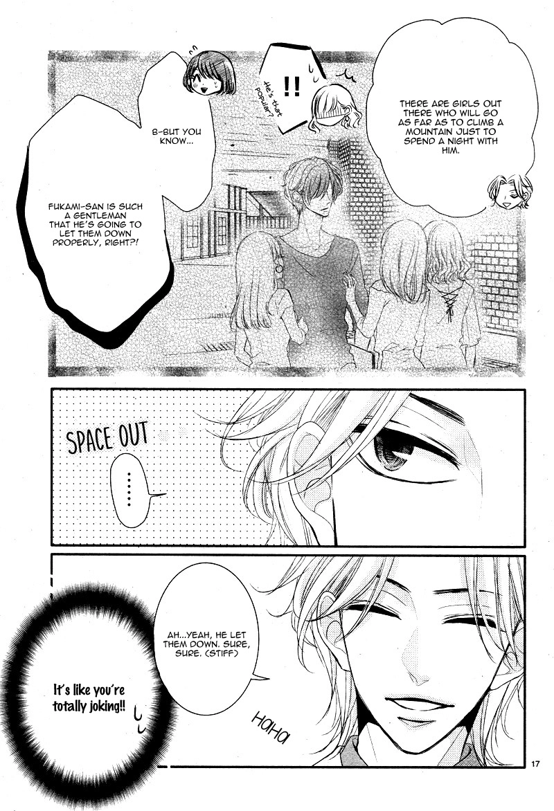 Read Coffee & Vanilla chapter 30 image 20 on Lezhin