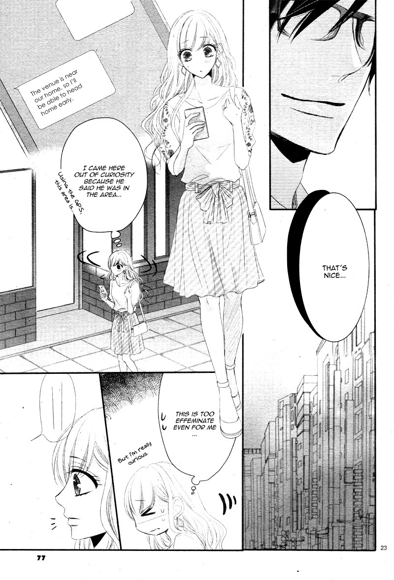 Read Coffee & Vanilla chapter 30 image 26 on Lezhin