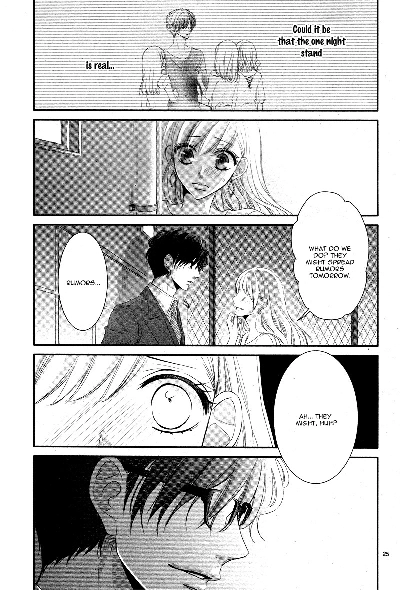 Read Coffee & Vanilla chapter 30 image 28 on Lezhin