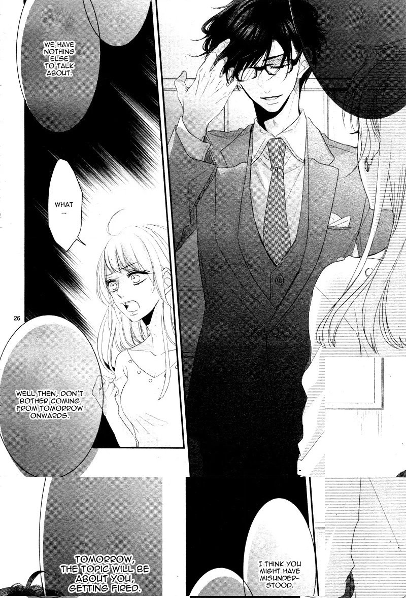 Read Coffee & Vanilla chapter 30 image 29 on Lezhin