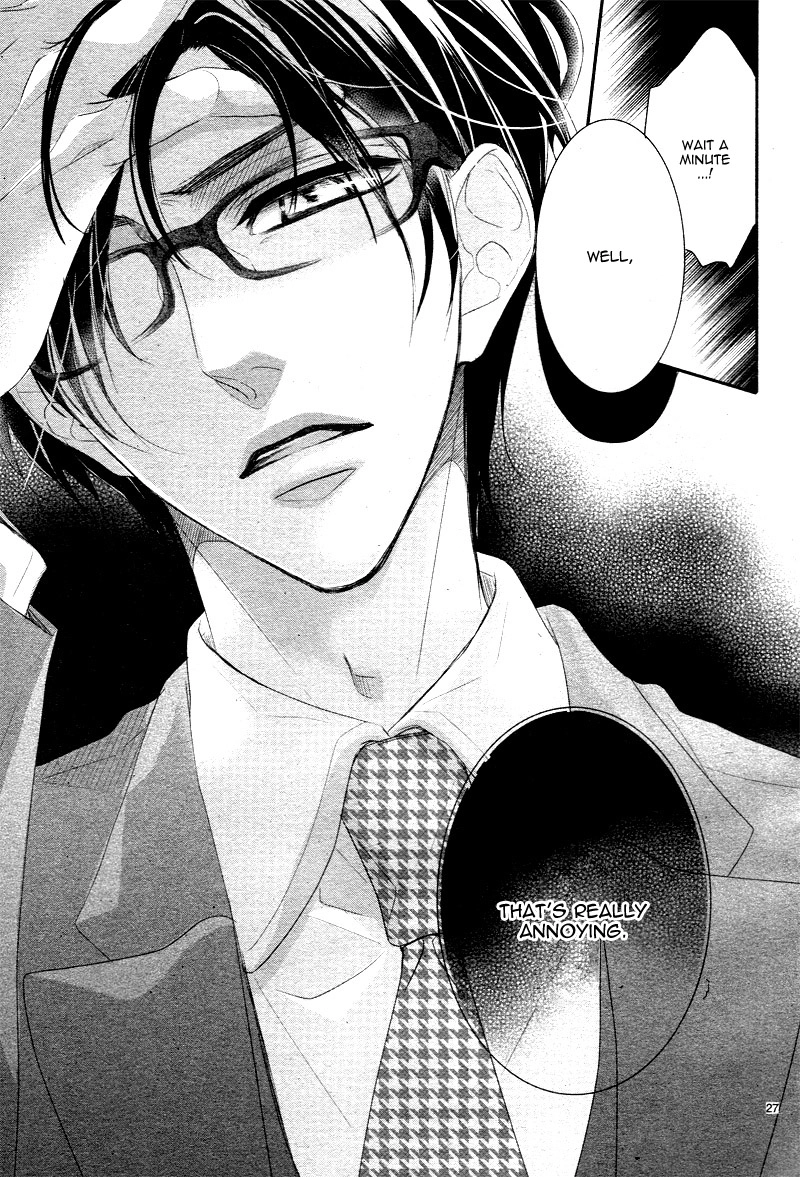 Read Coffee & Vanilla chapter 30 image 30 on Lezhin