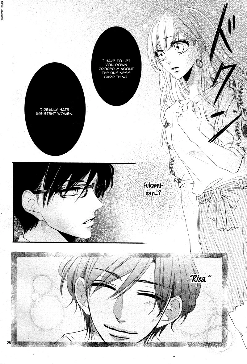 Read Coffee & Vanilla chapter 30 image 31 on Lezhin