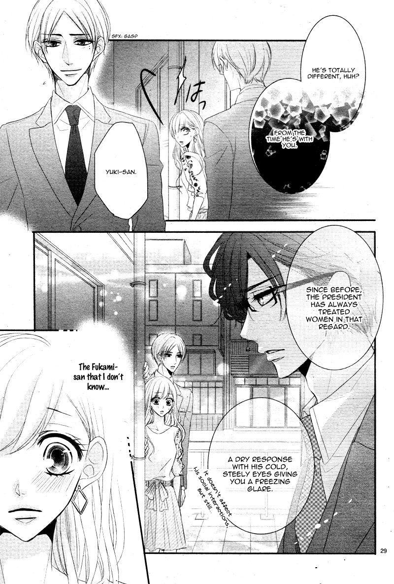 Read Coffee & Vanilla chapter 30 image 32 on Lezhin