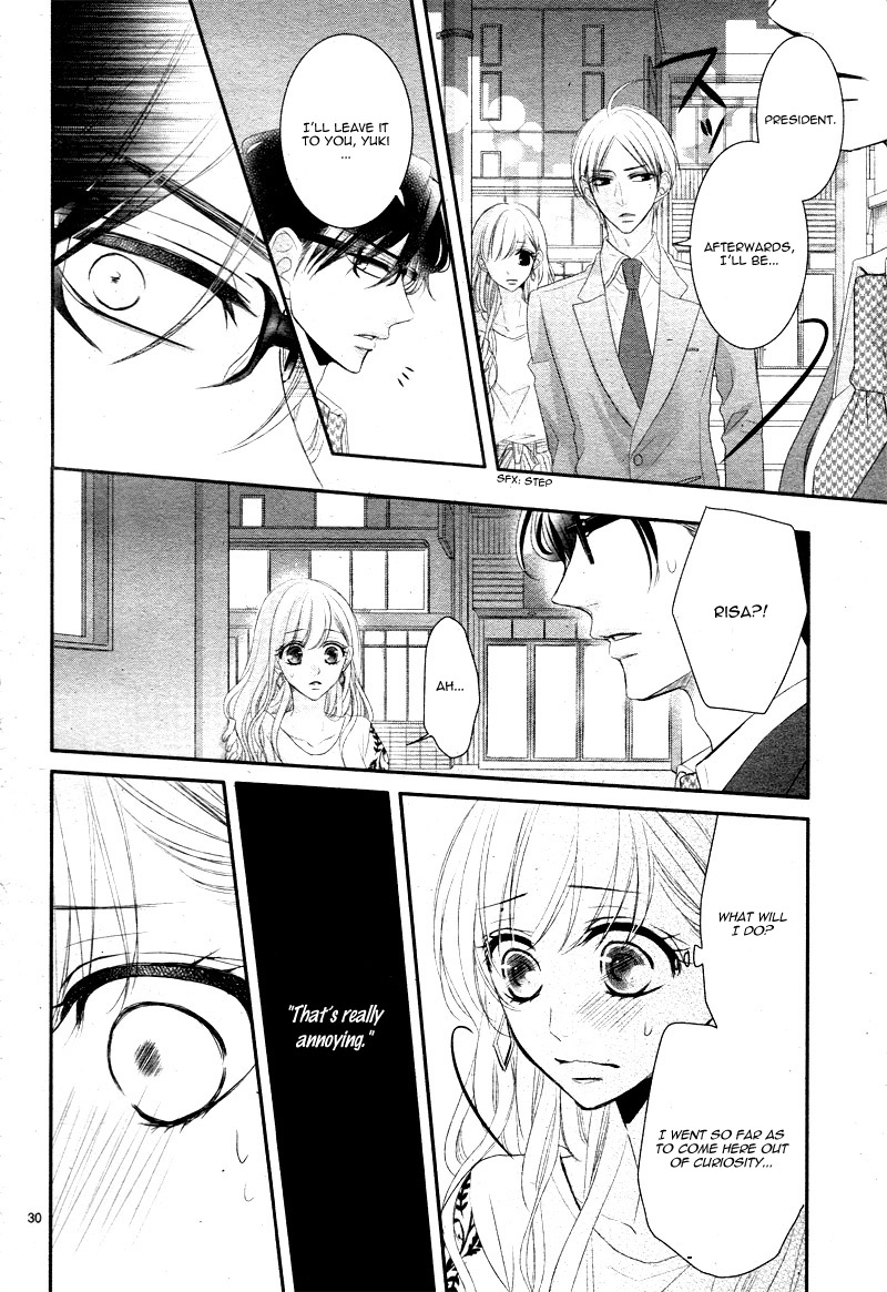 Read Coffee & Vanilla chapter 30 image 33 on Lezhin