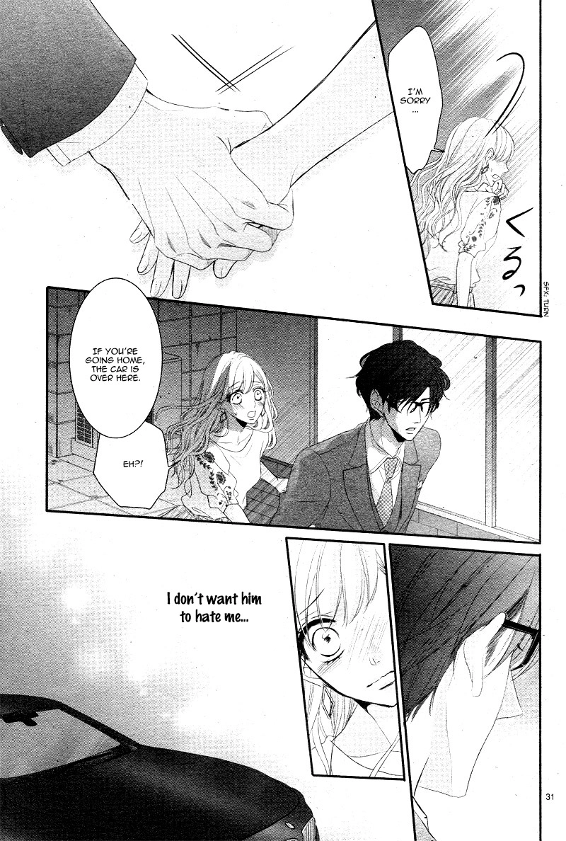 Read Coffee & Vanilla chapter 30 image 34 on Lezhin