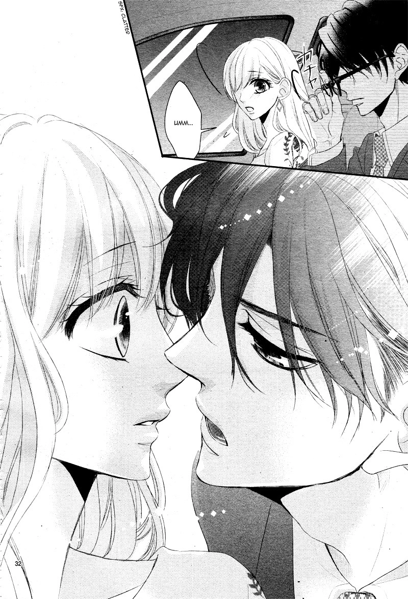 Read Coffee & Vanilla chapter 30 image 35 on Lezhin