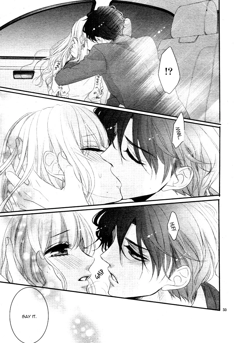 Read Coffee & Vanilla chapter 30 image 36 on Lezhin