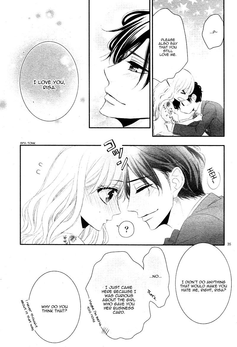 Read Coffee & Vanilla chapter 30 image 38 on Lezhin