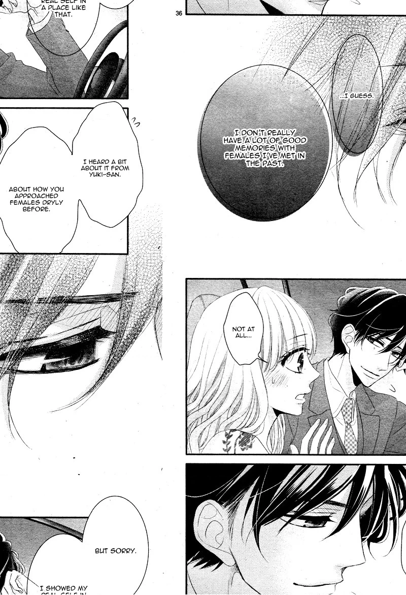 Read Coffee & Vanilla chapter 30 image 39 on Lezhin