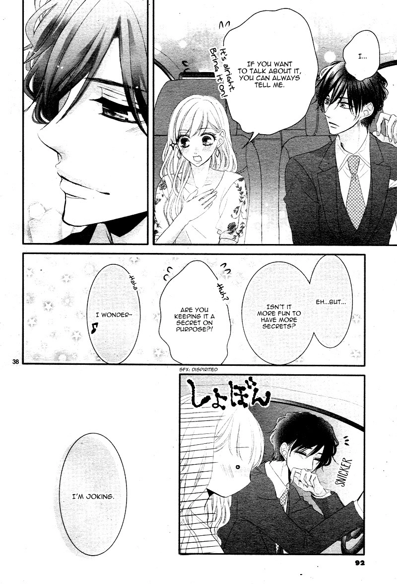 Read Coffee & Vanilla chapter 30 image 41 on Lezhin