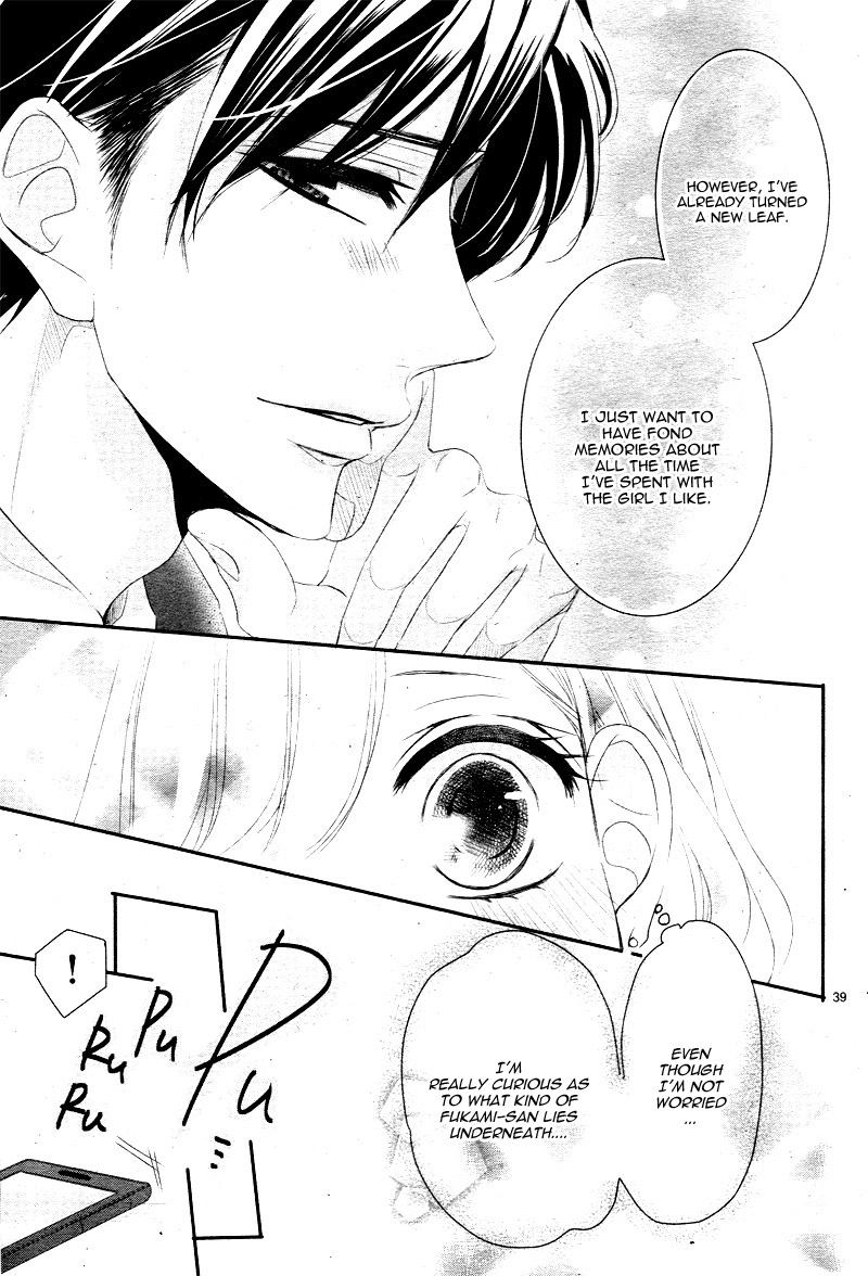 Read Coffee & Vanilla chapter 30 image 42 on Lezhin
