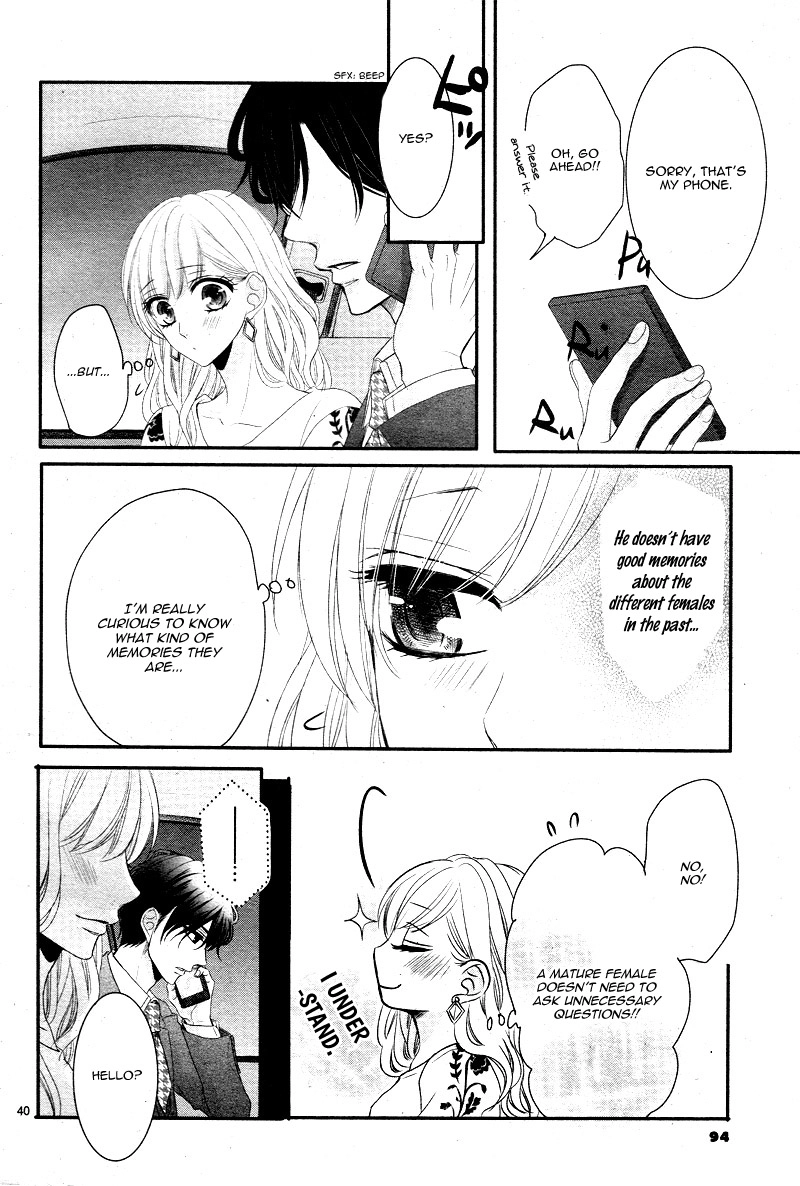 Read Coffee & Vanilla chapter 30 image 43 on Lezhin