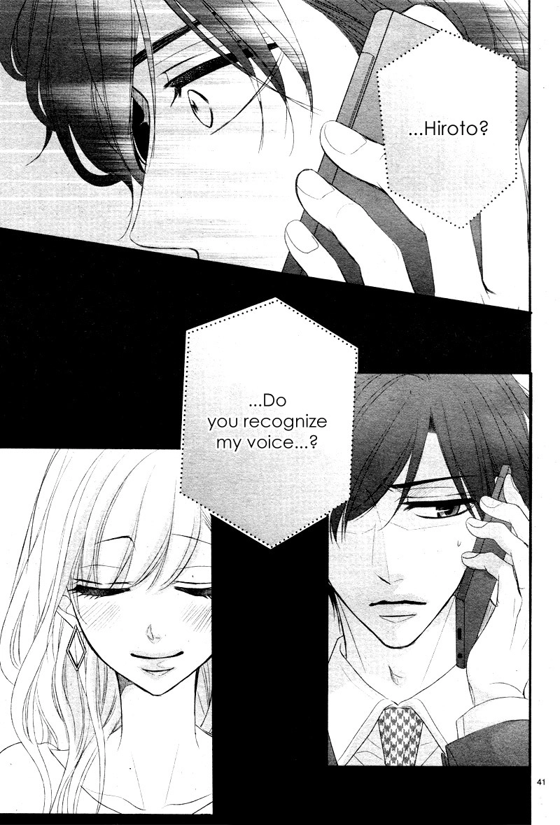 Read Coffee & Vanilla chapter 30 image 44 on Lezhin