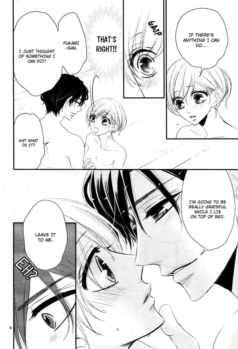Read Coffee & Vanilla chapter 31 image 10 on Lezhin