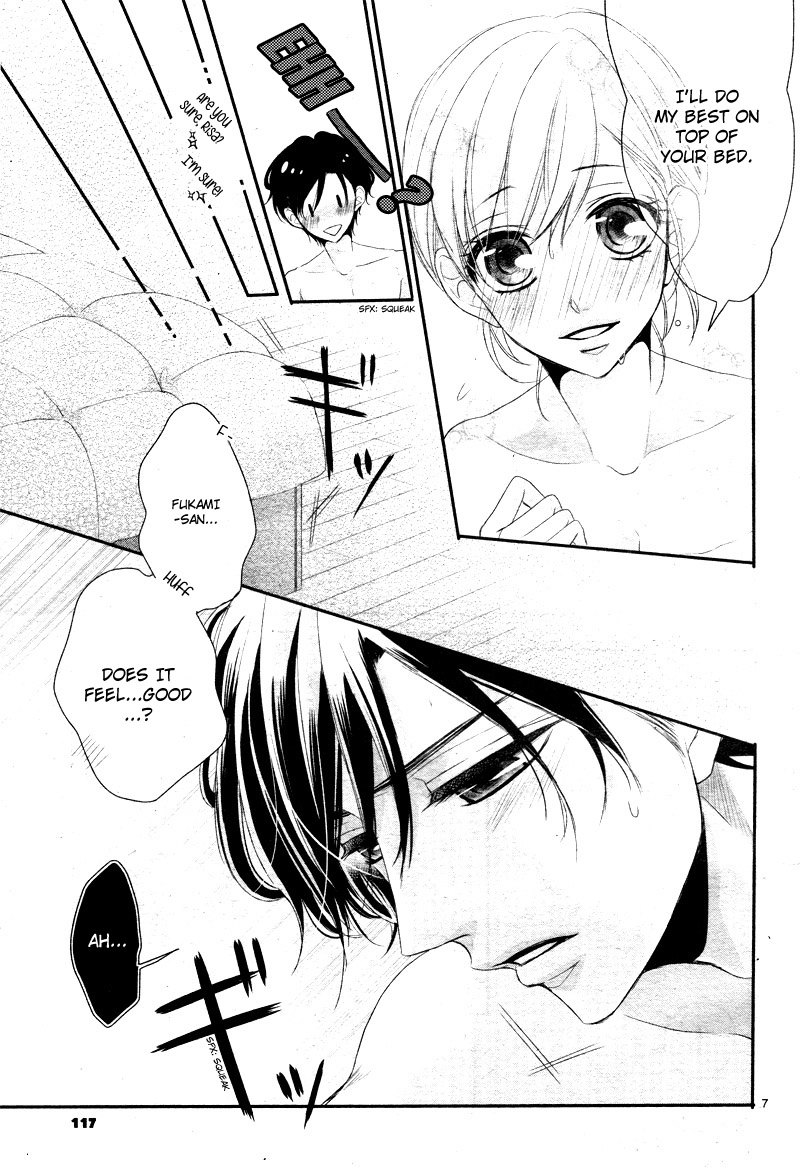 Read Coffee & Vanilla chapter 31 image 11 on Lezhin