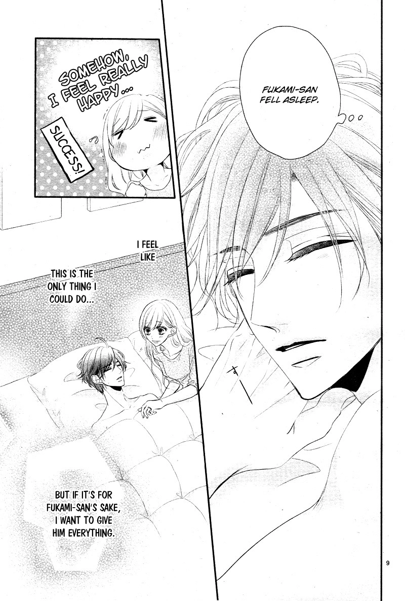 Read Coffee & Vanilla chapter 31 image 13 on Lezhin