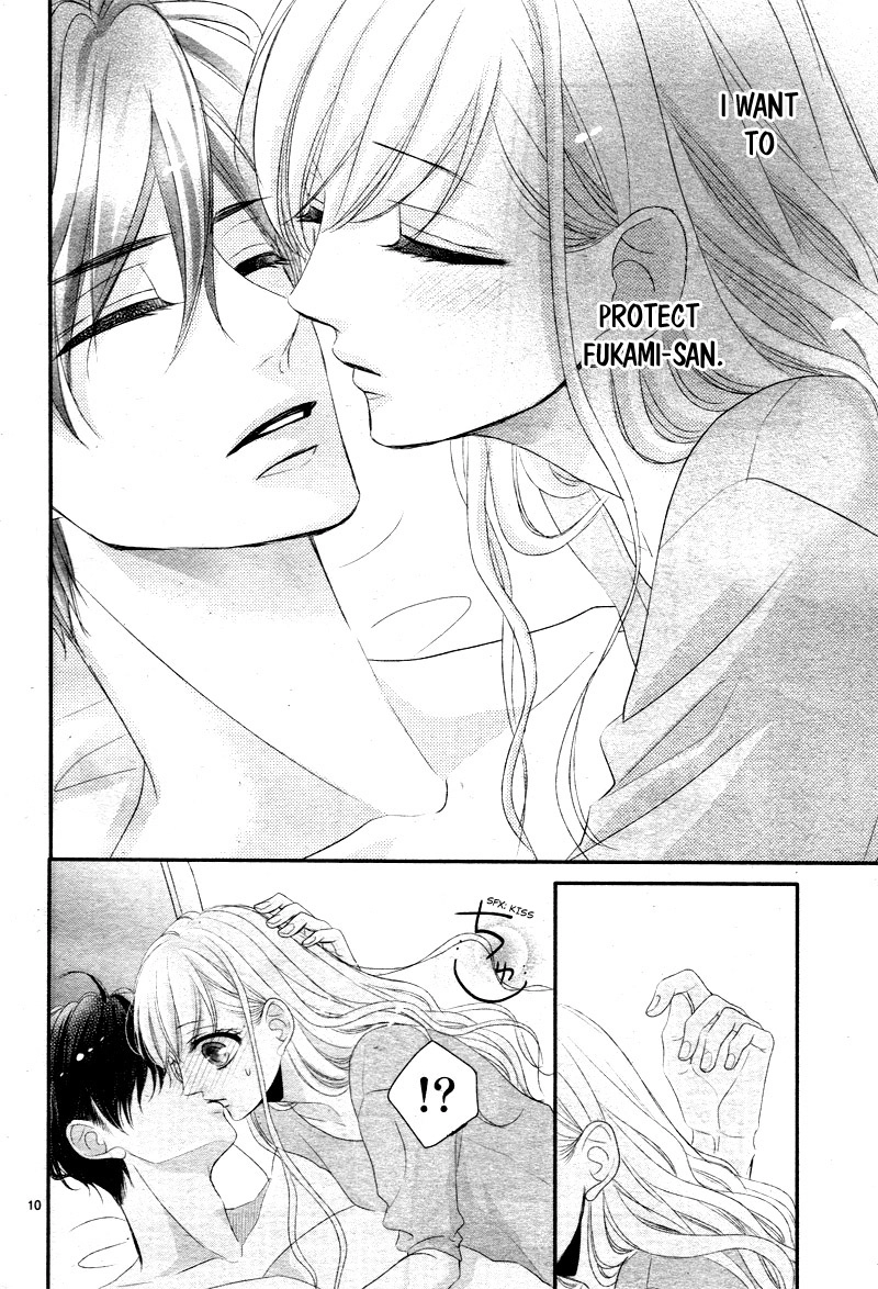 Read Coffee & Vanilla chapter 31 image 14 on Lezhin
