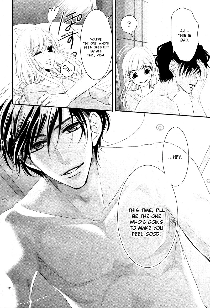Read Coffee & Vanilla chapter 31 image 16 on Lezhin