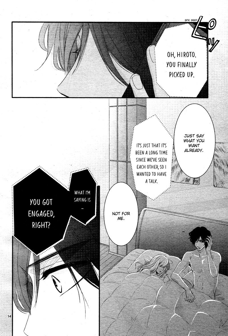 Read Coffee & Vanilla chapter 31 image 18 on Lezhin