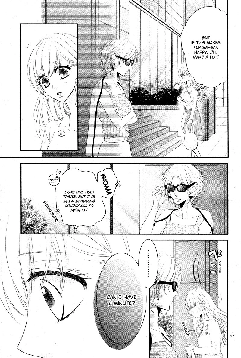 Read Coffee & Vanilla chapter 31 image 21 on Lezhin