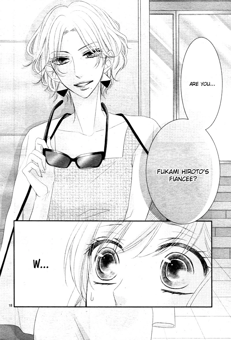Read Coffee & Vanilla chapter 31 image 22 on Lezhin