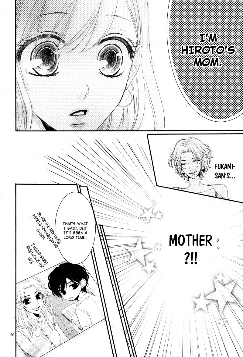 Read Coffee & Vanilla chapter 31 image 24 on Lezhin