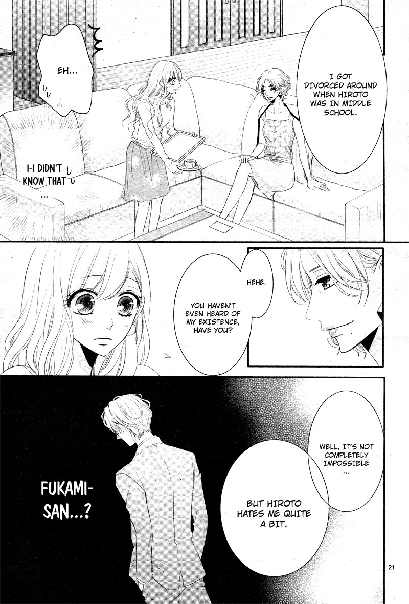 Read Coffee & Vanilla chapter 31 image 25 on Lezhin